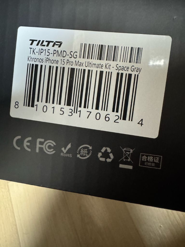 아이폰 15프로맥스 틸타 풀셋 이미지