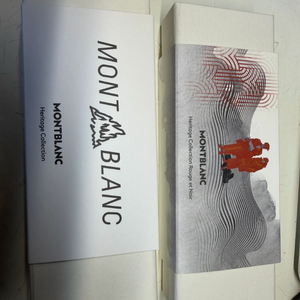 몽블랑 헤리티지 루즈 앤 느와 볼펜/만년필