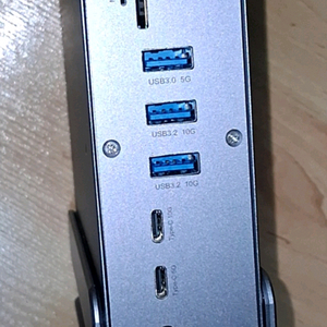 15in1 USB 멀티 독