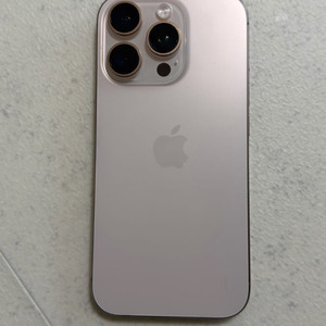 스마트폰 핑크 512GB