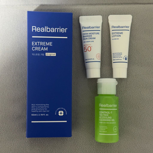 리얼베리어 익스트림 크림