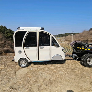 ATV용카라반 캠핑카