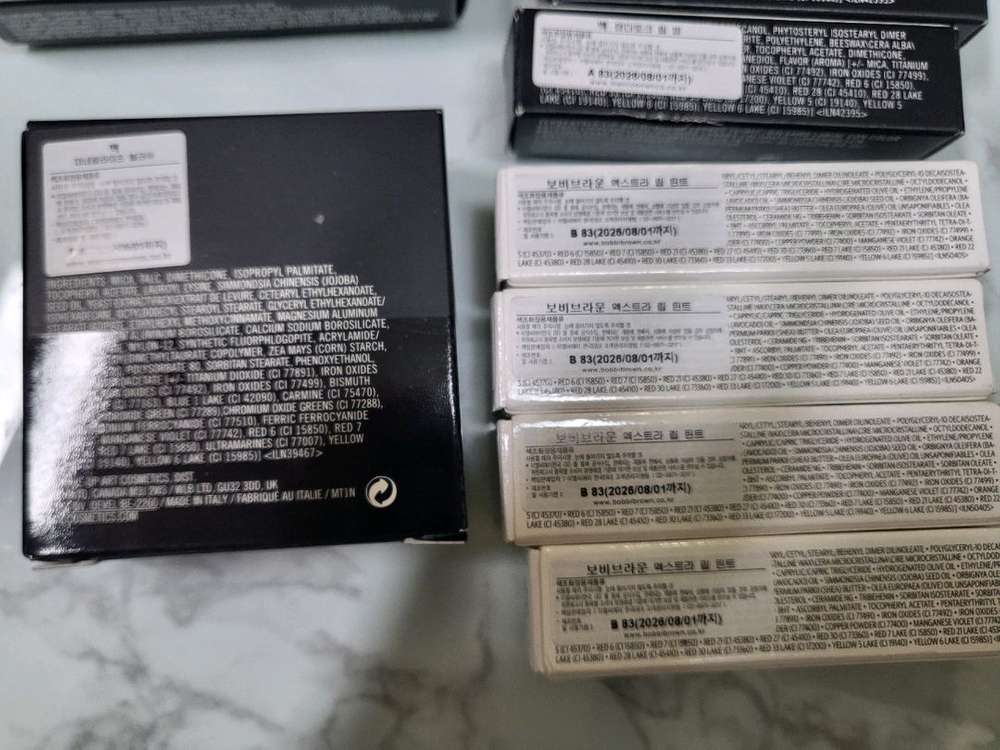 맥 립스틱, 블러쉬 등 이미지