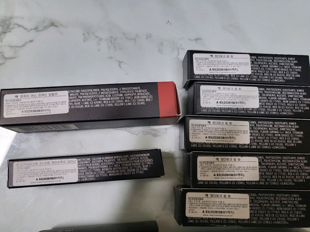 맥 립스틱, 블러쉬 등 이미지