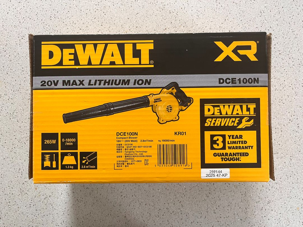 디월트 DCE100N 20V 충전 송풍기 (새상품) 이미지