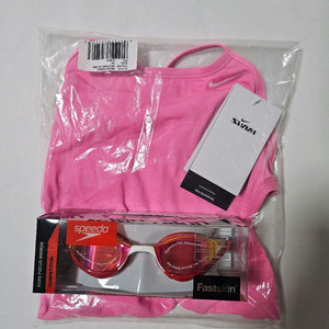 나이키 메탈릭 컷아웃 하이컷 핑크 26+스피도 수경 정동진