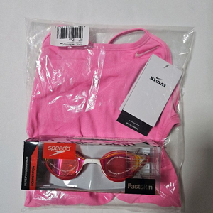 나이키 메탈릭 컷아웃 하이컷 핑크 26+스피도 수경 정동진