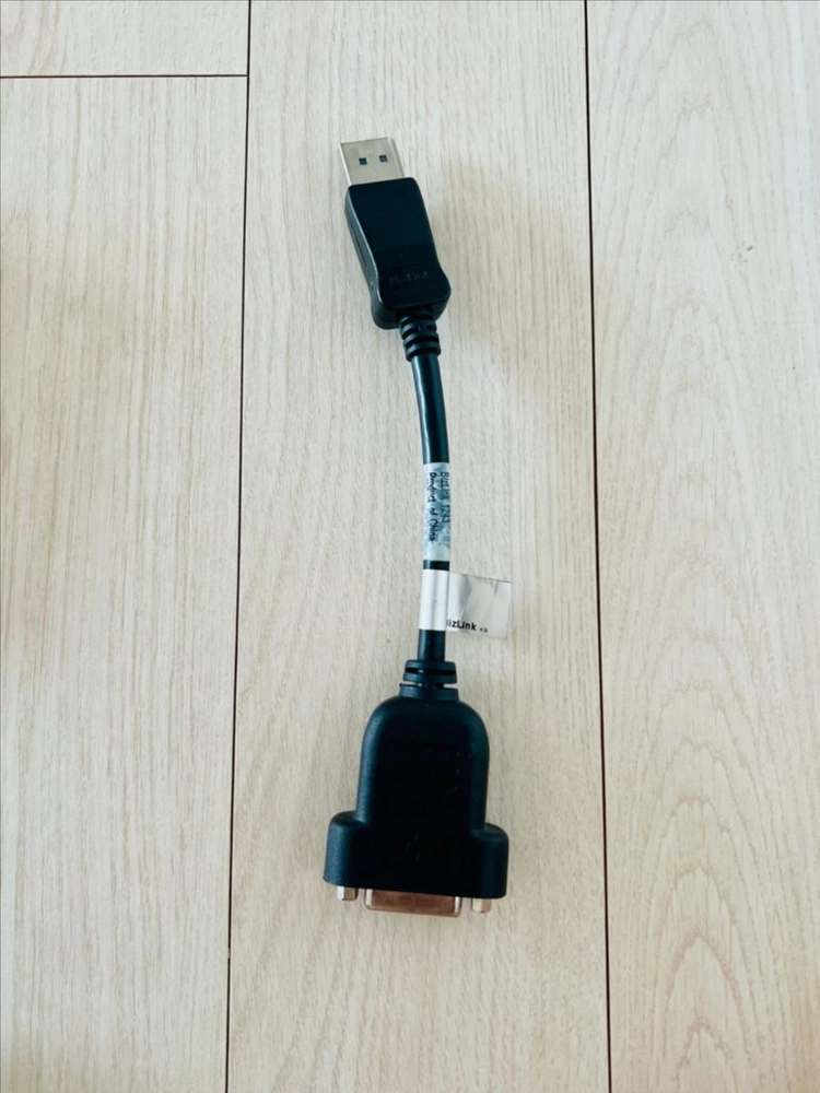 HP DVI to DP 젠더 모니터 선 이미지