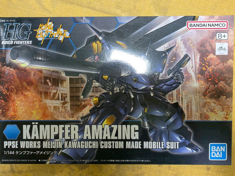 MGSD, 어메이징 캠퍼 사이코건담 자쿠빅건 gn암즈 등--1