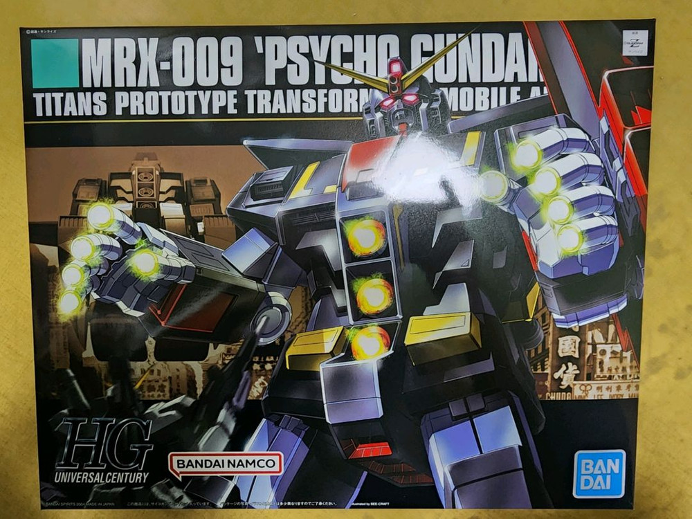 MGSD, 어메이징 캠퍼 사이코건담 자쿠빅건 gn암즈 등--3