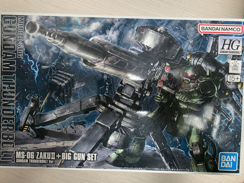 MGSD, 어메이징 캠퍼 사이코건담 자쿠빅건 gn암즈 등--4