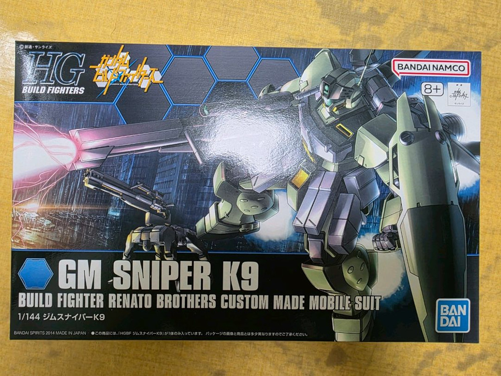 MGSD, 어메이징 캠퍼 사이코건담 자쿠빅건 gn암즈 등--5