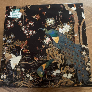 Flame Tree 1000피스 직소 퍼즐 이미지