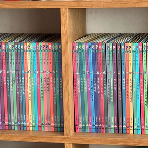 아람 전래동화 요술항아리 77권 이미지