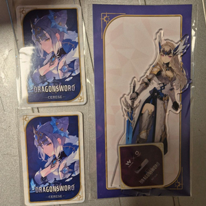드래곤소드 반올림 아크릴 스탠드 & 카드 2장 일괄