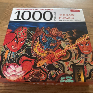 Tuttle 사무라이 워리어 1000피스 퍼즐 이미지