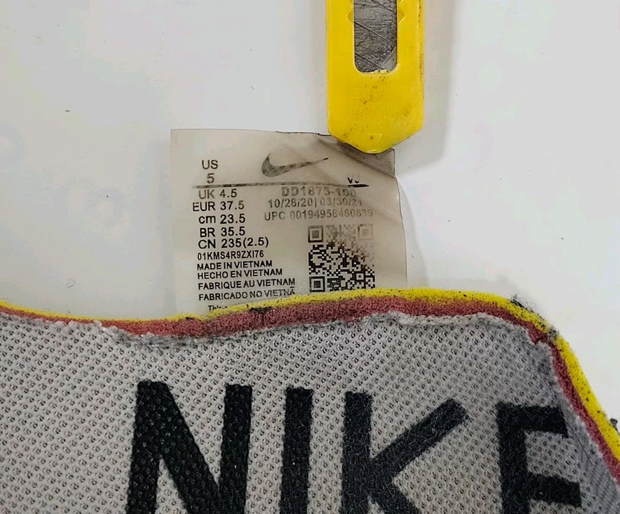 나이키 x 사카이 베이퍼와플 화이트 235mm 이미지