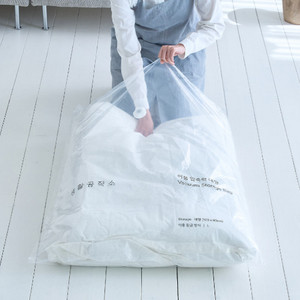 생활공작소 이불 진공압축팩 대형2개 특대형2개 미개봉 새상품 판매합니다.