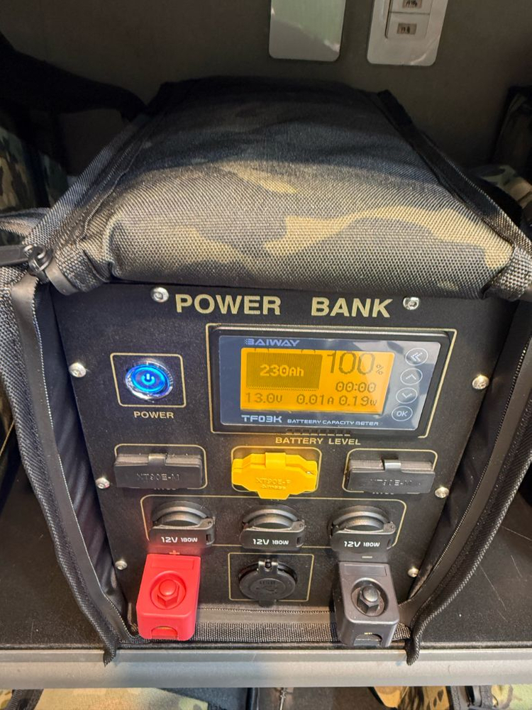 인산철 파워뱅크 230a--4