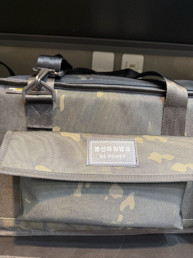 인산철 파워뱅크 230a--5