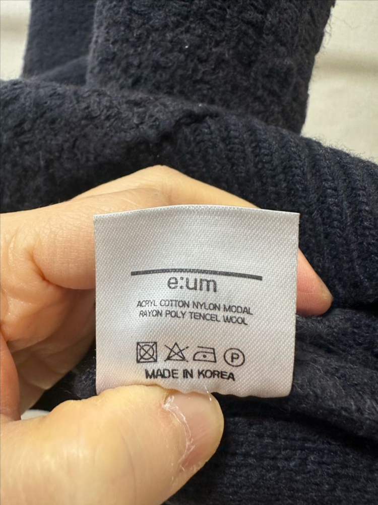 e:um 브이넥 니트 조끼 남색--3