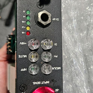 Phoenix Audio DRS-1R 마이크 프리