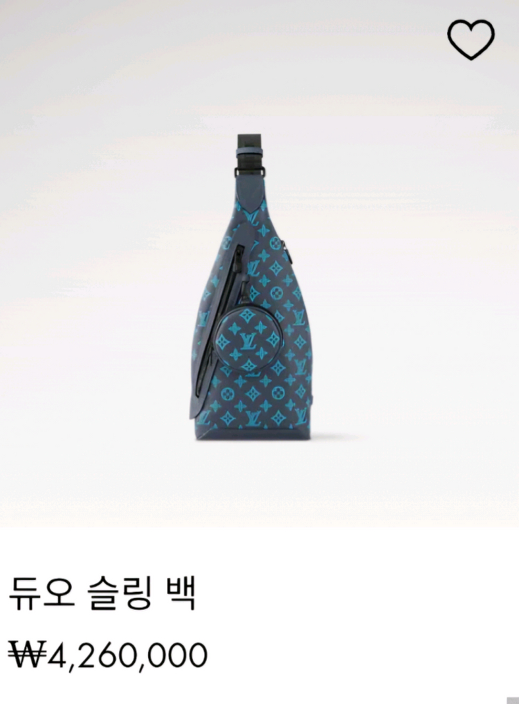 루이비통 올레더 듀오 슬링백 크로스백 리버블루 (새상품)--3