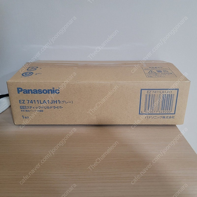 파나소닉 EZ7411 새상품 판매합니다--1