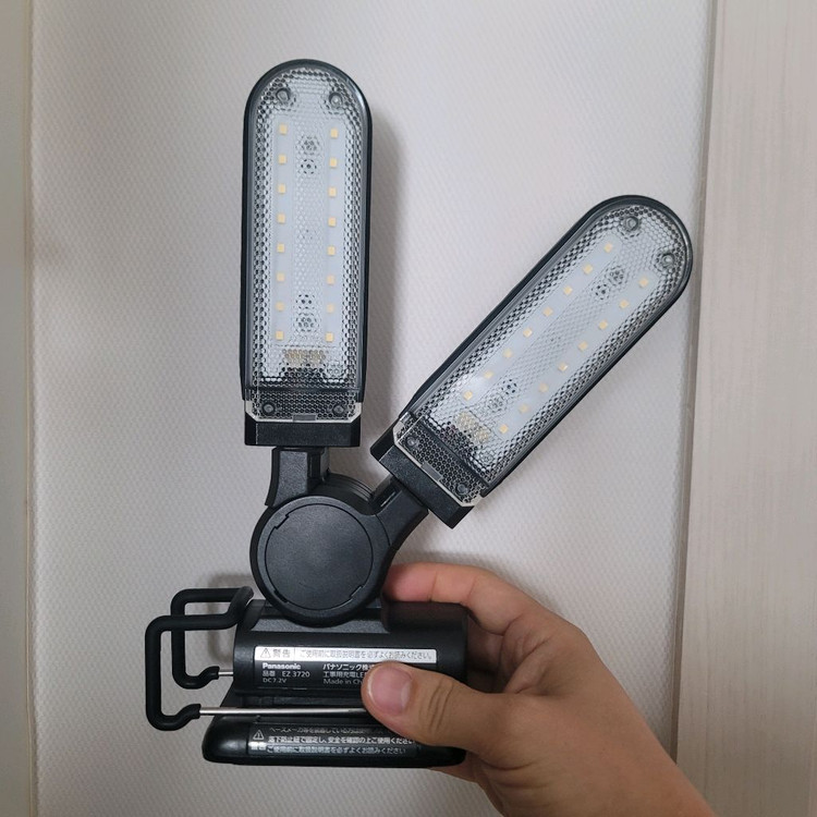 파나소닉 작업등 판매합니다--1