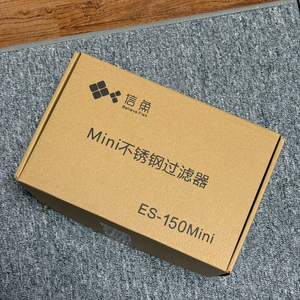 스텐 외부여과기 ES-150Mini (ADA 키링과 교환)