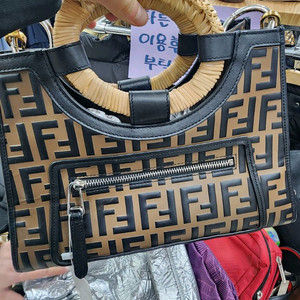 팬디 여자 가방