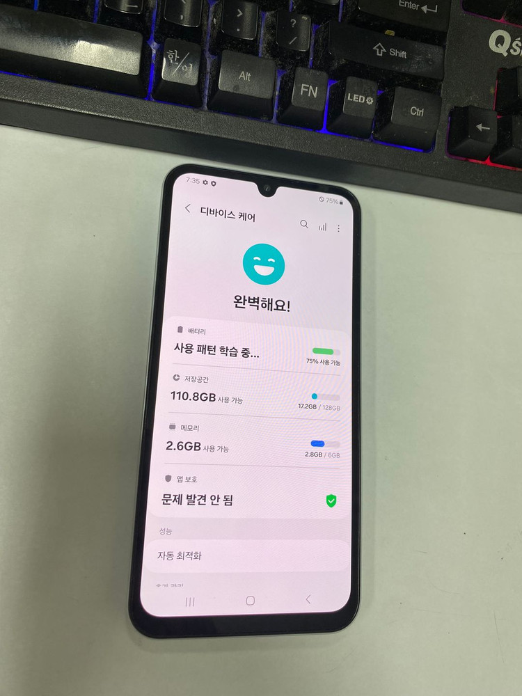 .갤럭시버디3 화이트 AA급 128GB 무잔상 자녀폰 효도폰 업무폰 서브폰 208613 이미지