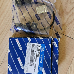 뉴그랜저XG 크랭크 포지션센서 / 15만원