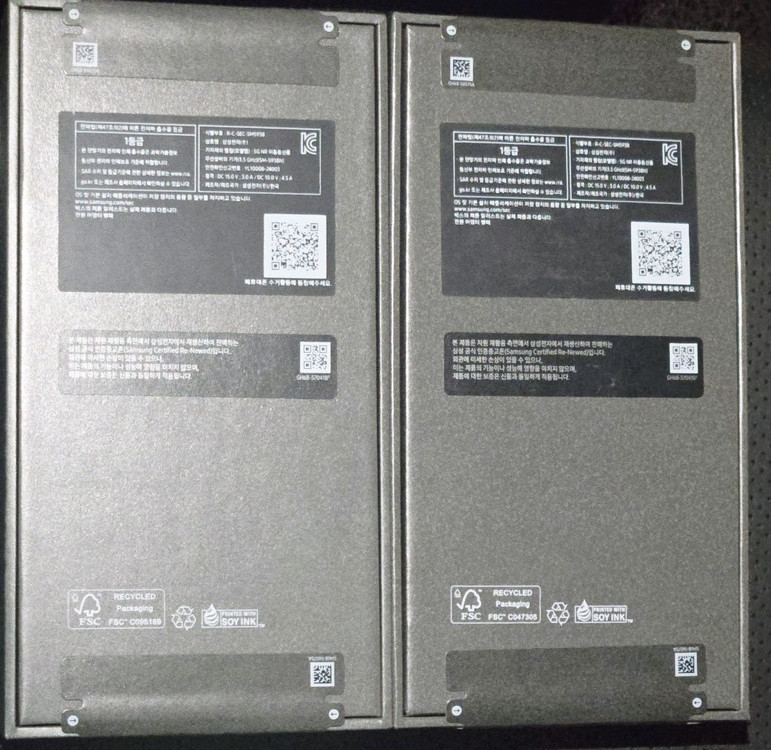 (자급제/미개봉) 갤럭시 S25울트라 512 삼성닷컴 인증중고--1