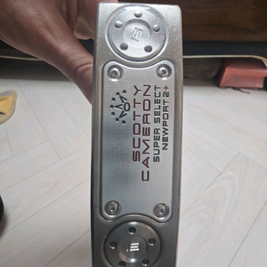 슈퍼셀렉트 뉴포트2 퍼터