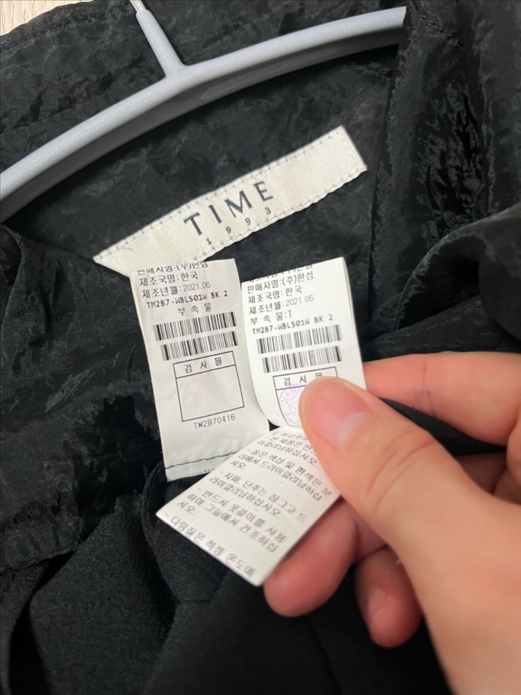 타임 리본 블라우스(블랙)--4