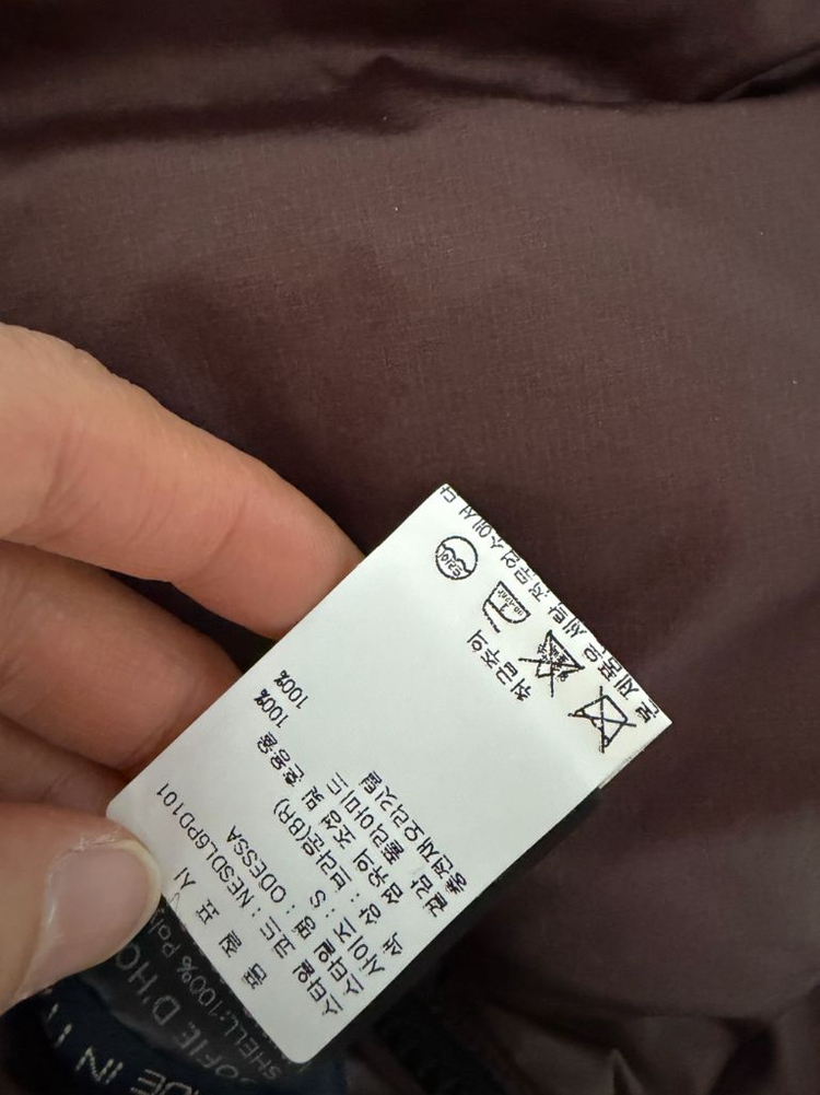 소피드후레구스--5