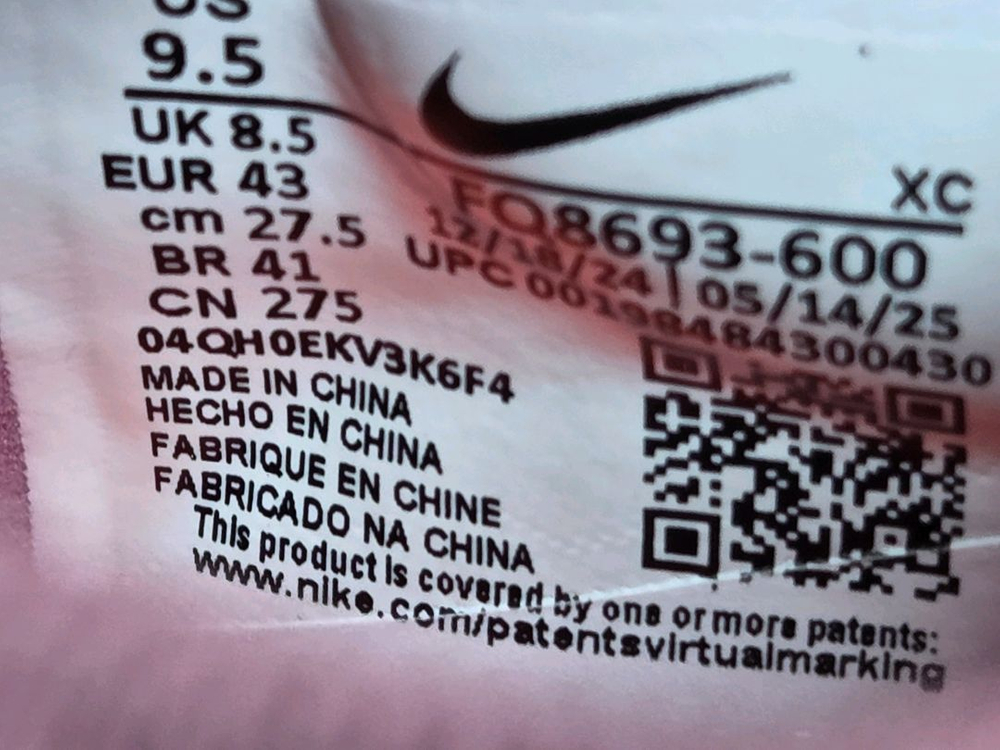 나이키 머큐리얼 베이퍼16 엘리트 ag 275--1