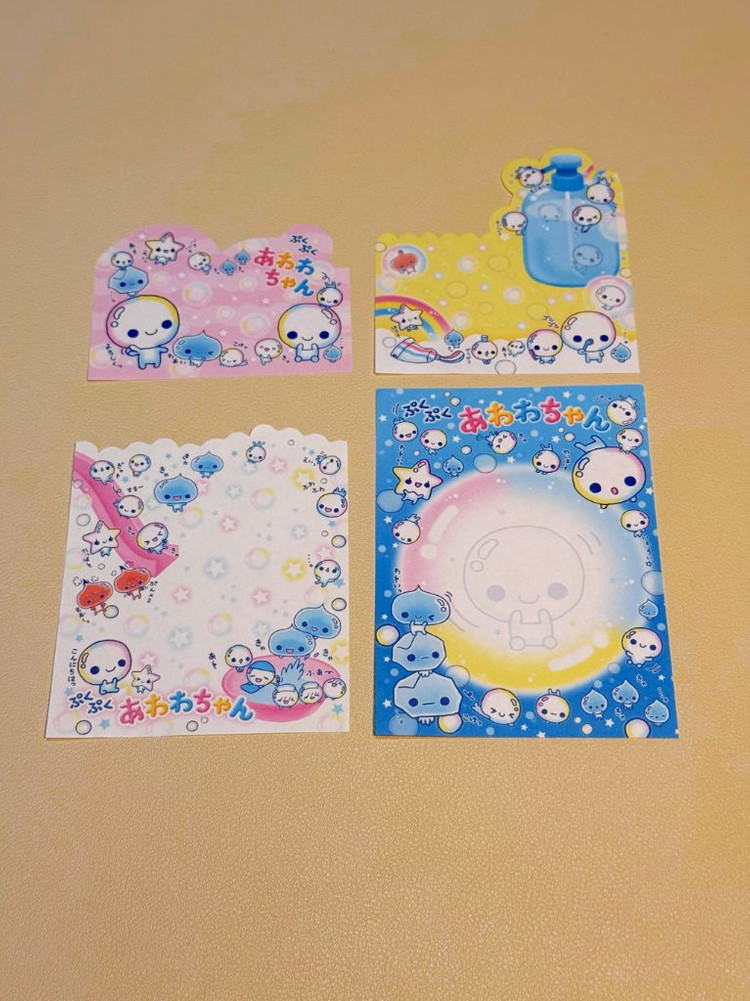 헤이세이 고전지류 소분31장 일본고전메모지 고전산엑스지류 고전셋업다꾸 고전문구--8