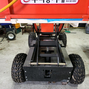 전동 운반차 전동고압분무기