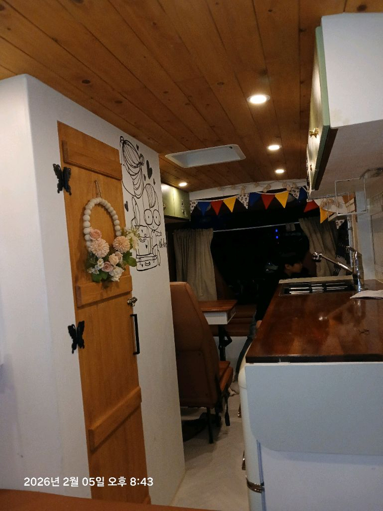 카운티 캠핑카 1종보통 대차 가능 견인설치 이미지