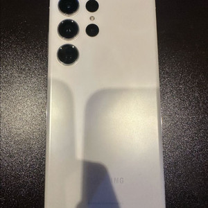 갤럭시 s23 울트라