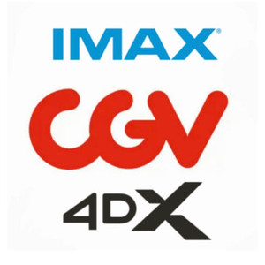 CGV IMAX 4DX 1만2천 / 일반2D 9천~1만 1~6인 예매