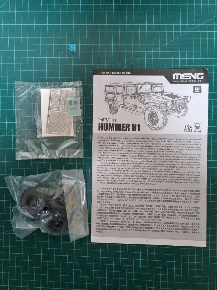 meng 1/24 험머h1--3