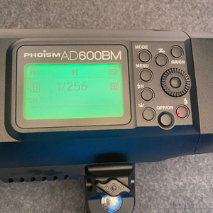 고독스(포이즘) ad600bm 휴대용 라이트