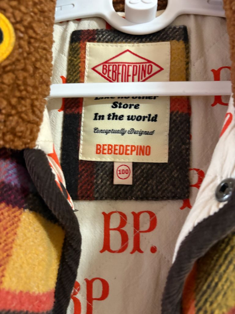 베베드피노100--1