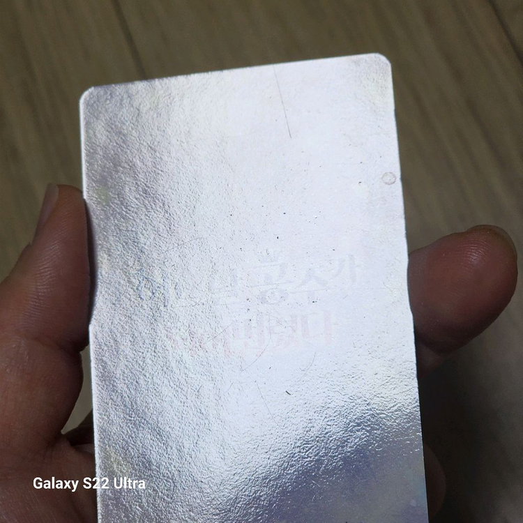 어공주 어느날공주가되어버렸다 굿즈 팝니다 이미지