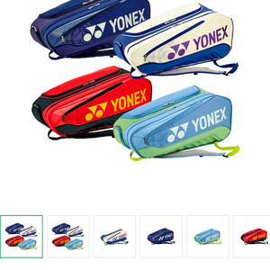 요넥스 배드민턴 가방 / BA02526EX(25 엑스퍼트시리즈 2단 라켓백)