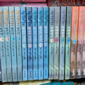 해리포터 소설책 구판 전권 23권