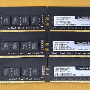 팀그룹 DDR4 32GB 3200MHz 램 메모리 32G 이미지